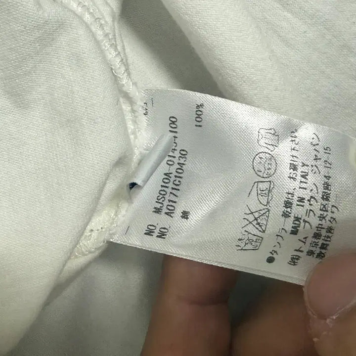 [BUNJANG] Thom Browne Short Sleeve T-shirt / 톰브라운 반팔 티셔츠