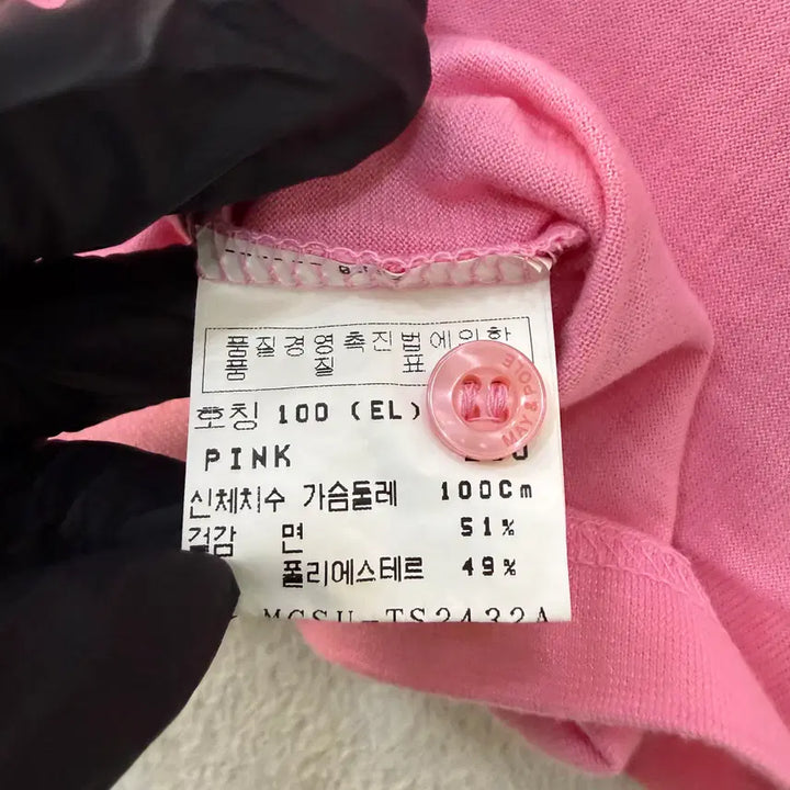 [BUNJANG] Vintage Pink Short Sleeve Polo Shirt / 100 빈티지 핑크 반팔 카라 티셔츠 0423T