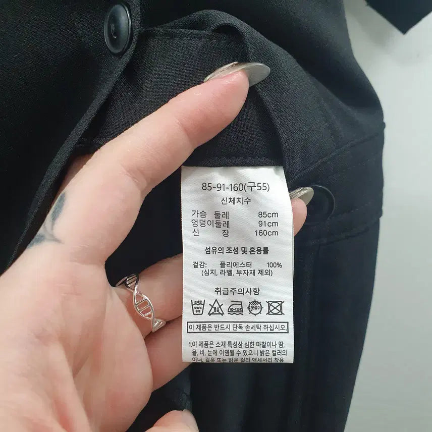 [BUNJANG] 55 브리엘 여성 블랙 여름 얇은 반팔 카라 점프수트 / 55 브리엘 여성 블랙 여름 얇은 반팔 카라 점프수트