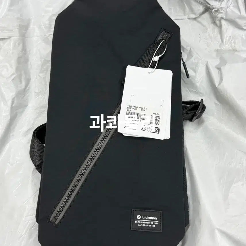 [BUNJANG] 룰루레몬 패스트 트랙 백 2.0 9L 블랙 / 룰루레몬 패스트 트랙 백 2.0 9L 블랙