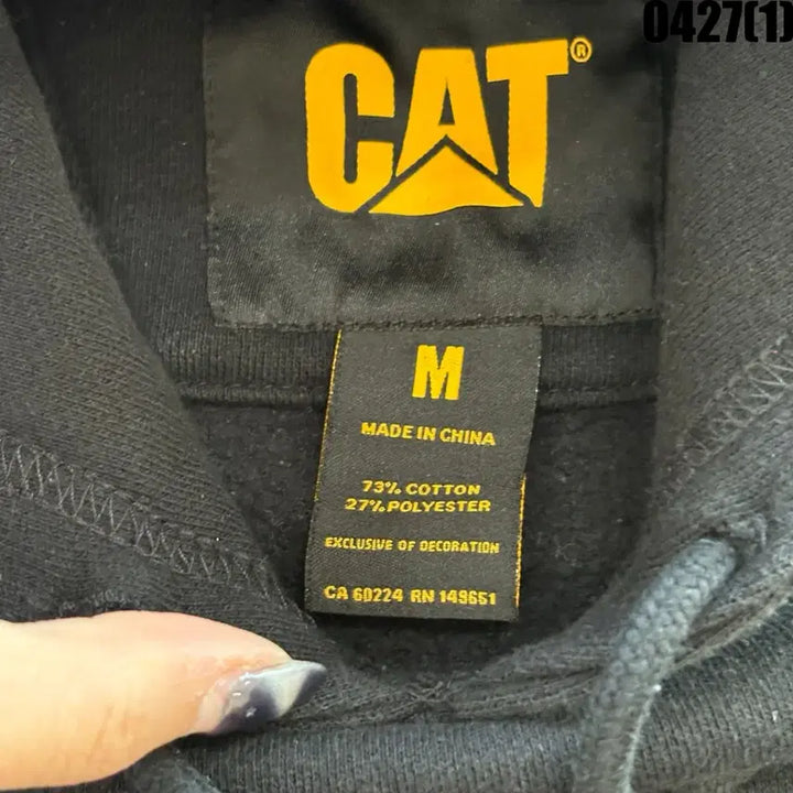 [BUNJANG] CAT 블랙 후드티 M / CAT 블랙 후드티 M
