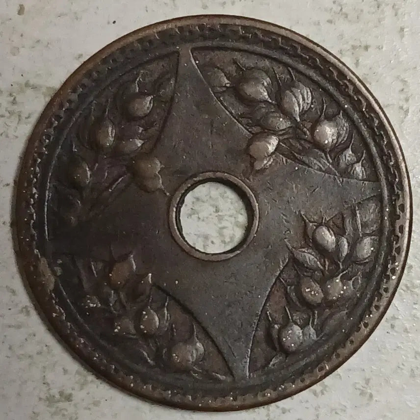 [SOLD OUT] 중국 민국5년 일푼 동폐 분양