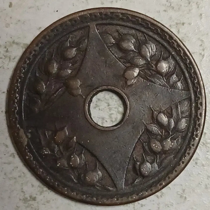 [SOLD OUT] 중국 민국5년 일푼 동폐 분양