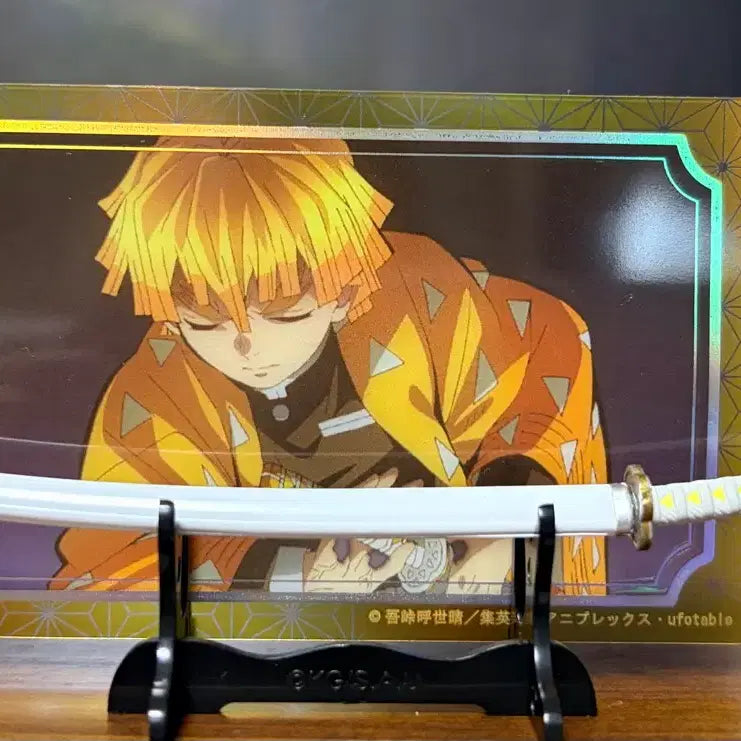 [BUNJANG] Demon Slayer Zenitsu Nichirin Blade Collection Stand / (희귀) 귀멸의칼날 젠이츠 디오라마 일륜도 컬렉션 거치 스탠드