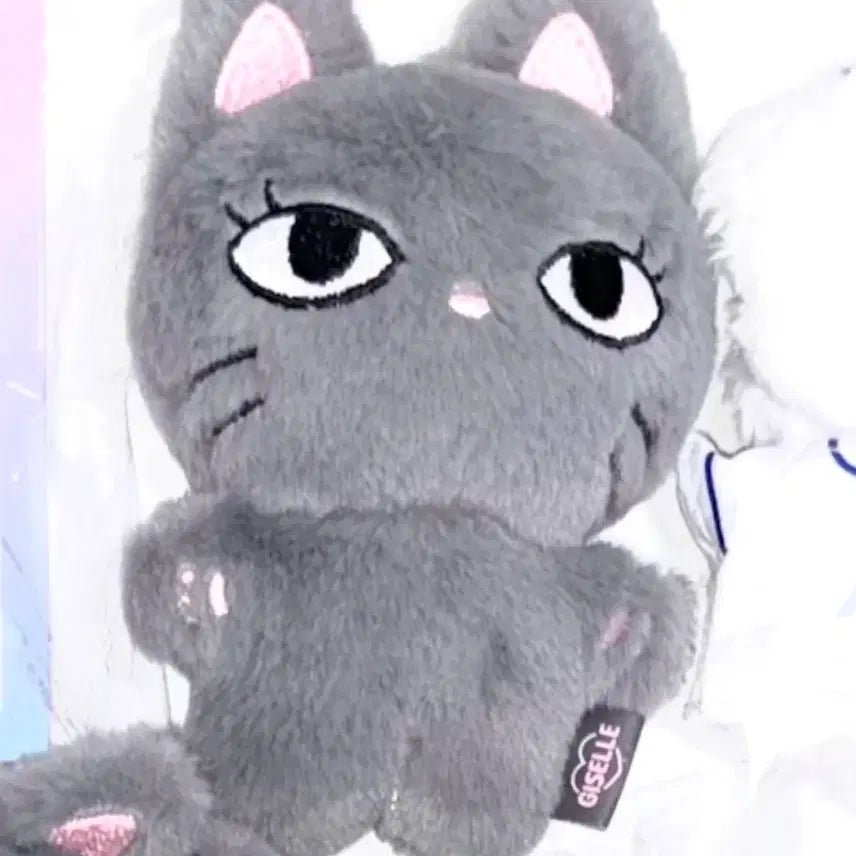 [BUNJANG] aespa Giselle 10cm Plush / 에스파 지젤 젤블냥이 10cm 양도