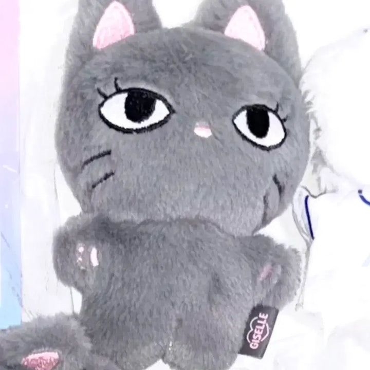 [BUNJANG] aespa Giselle 10cm Plush / 에스파 지젤 젤블냥이 10cm 양도