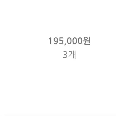 [BUNJANG] WOODZ OO-LI LP Record / 우즈 lp 양도합니다!