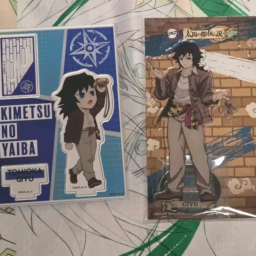 [BUNJANG] Demon Slayer Giyu Sunshine City Acrylic Figures Bundle Set / 귀멸의 칼날 귀칼 선샤인시티 기유 LD SD 일괄 미개봉