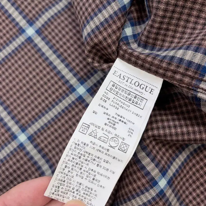 [SOLD OUT] 이스트로그 체크 셔츠 자켓