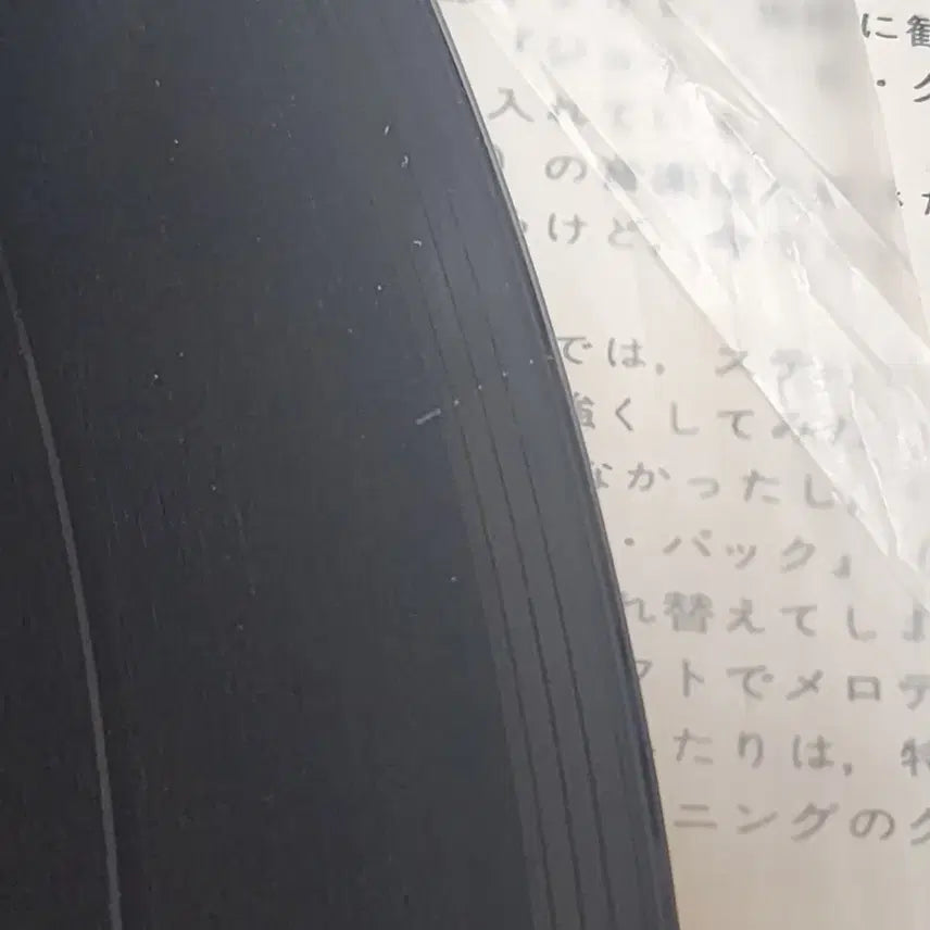 [SOLD OUT] 카펜터스 Carpenters Golden Prize vol2 LP