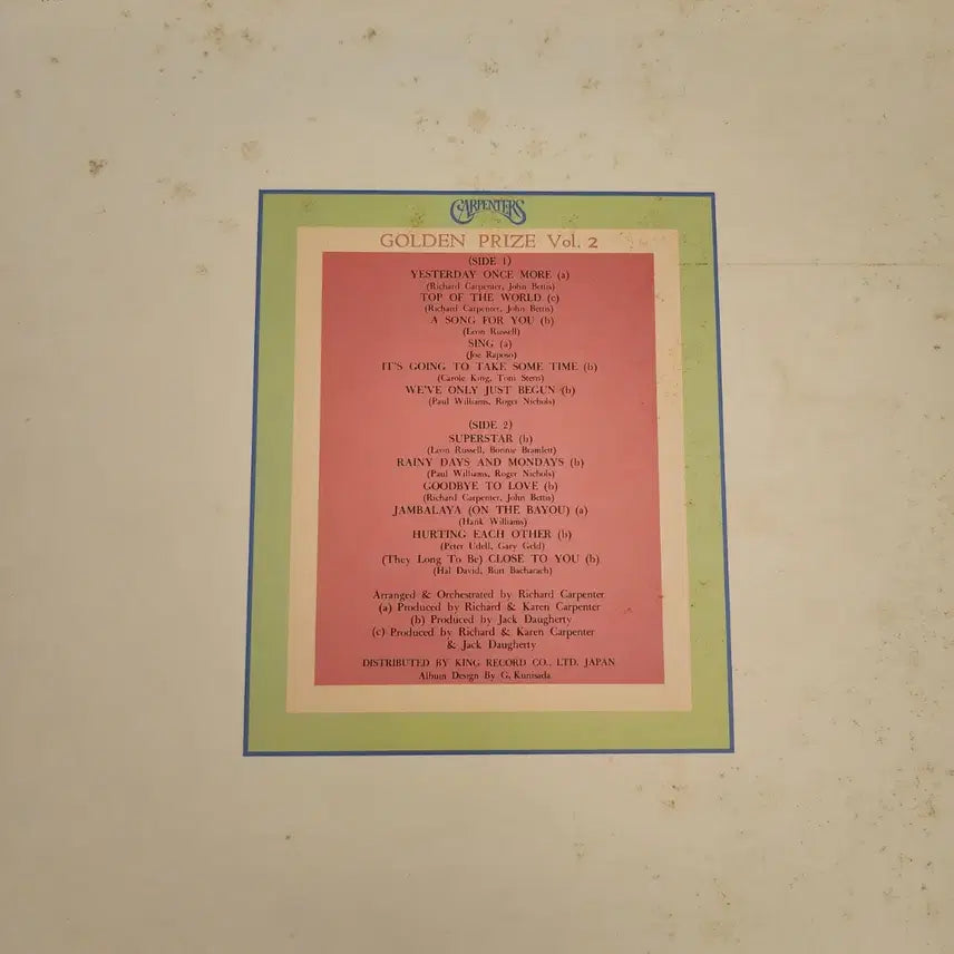 [SOLD OUT] 카펜터스 Carpenters Golden Prize vol2 LP