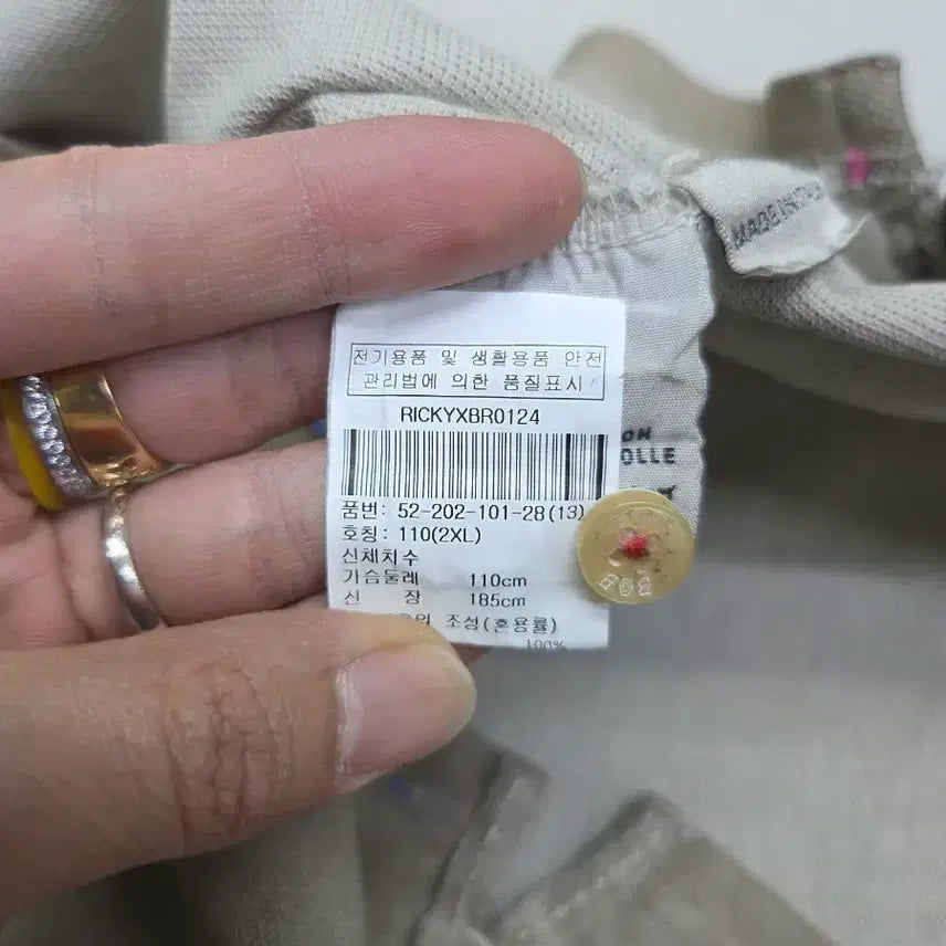 [BUNJANG] BOB Embroidered Polo Shirt (Size 110) / bob 카라티 110