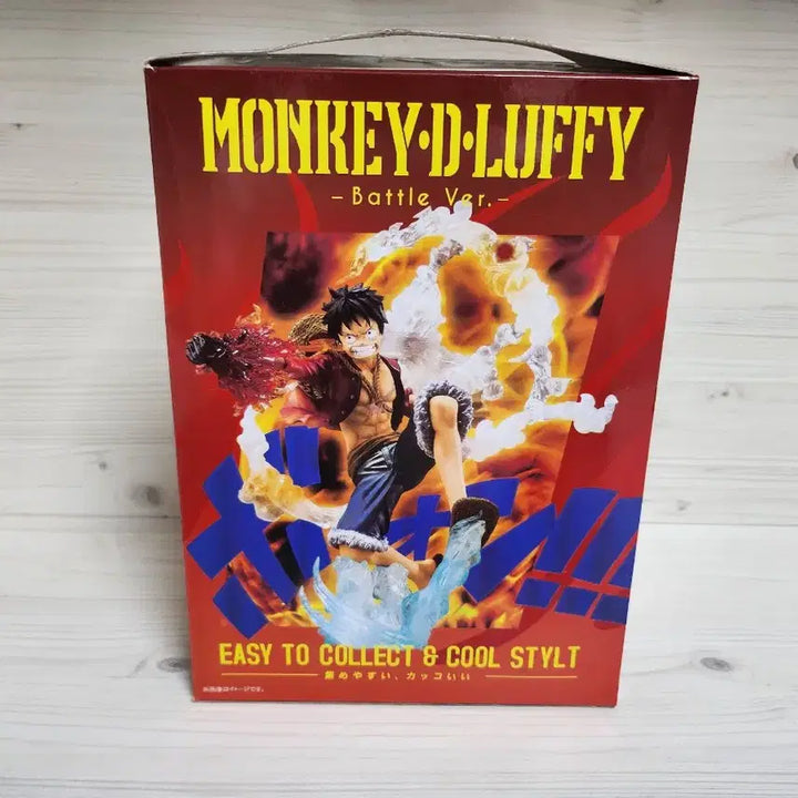 [BUNJANG] One Piece Monkey D. Luffy Battle Version Figure / 원피스 몽키 D 루피 배틀버전 피규어