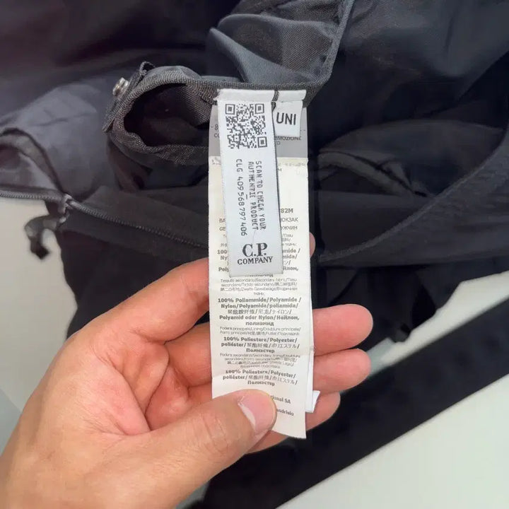 [BUNJANG] CP Company Nylon Backpack / cp 씨피 컴퍼니 나일론 백팩 cp company