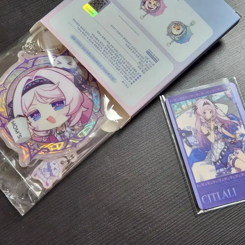 [BUNJANG] Genshin Impact Citra Acrylic Keychain + Photocard / 원신 시틀라리 아크릴 키링 + 포토카드