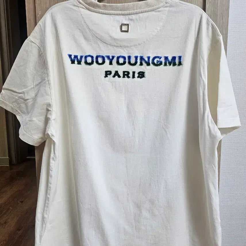 [SOLD OUT] 우영미 아이보리 반팔 티셔츠 50