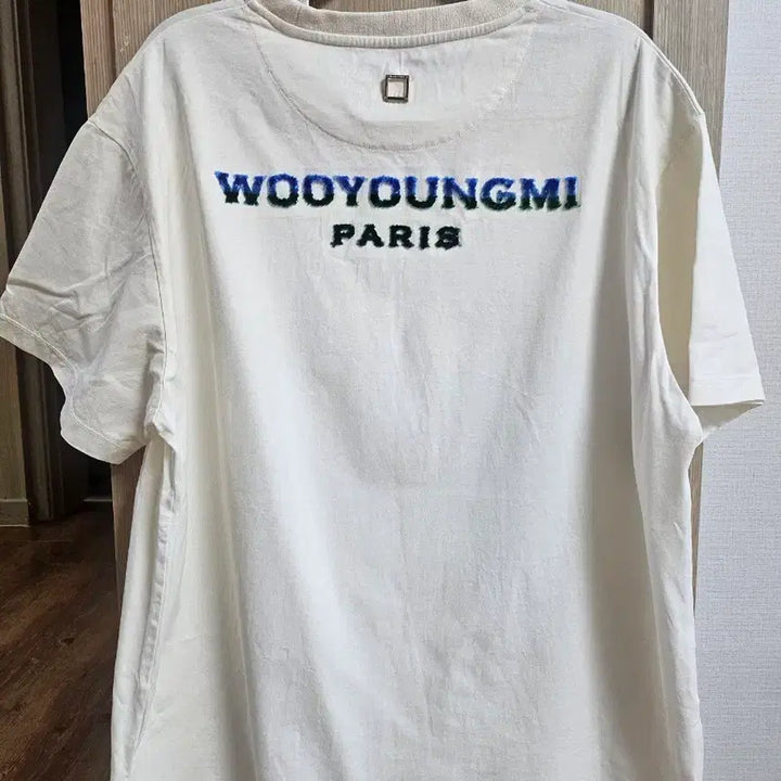 [SOLD OUT] 우영미 아이보리 반팔 티셔츠 50