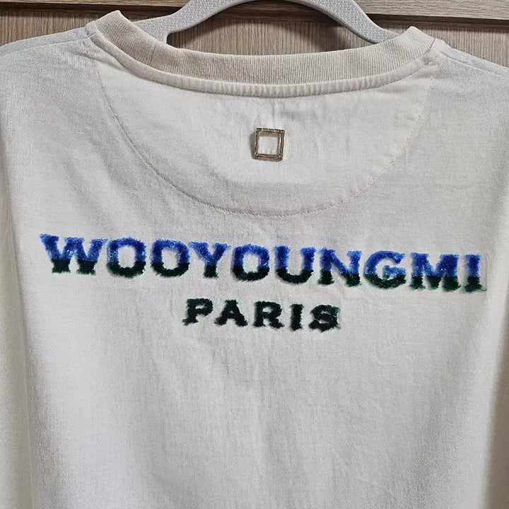 [SOLD OUT] 우영미 아이보리 반팔 티셔츠 50