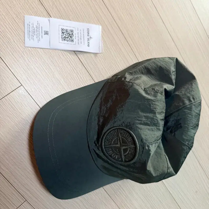 [BUNJANG] Stone Island Nylon Cap Musk Green 2XL / 스톤아일랜드 나일론 볼캡 머스크 그린 2XL