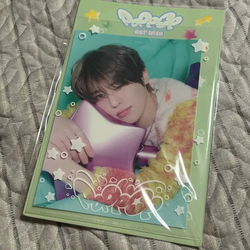 [BUNJANG] NCT WISH Sion Hologram Postcard / 엔시티위시 시온 홀로그램 포스트카드 ( 포카 X )