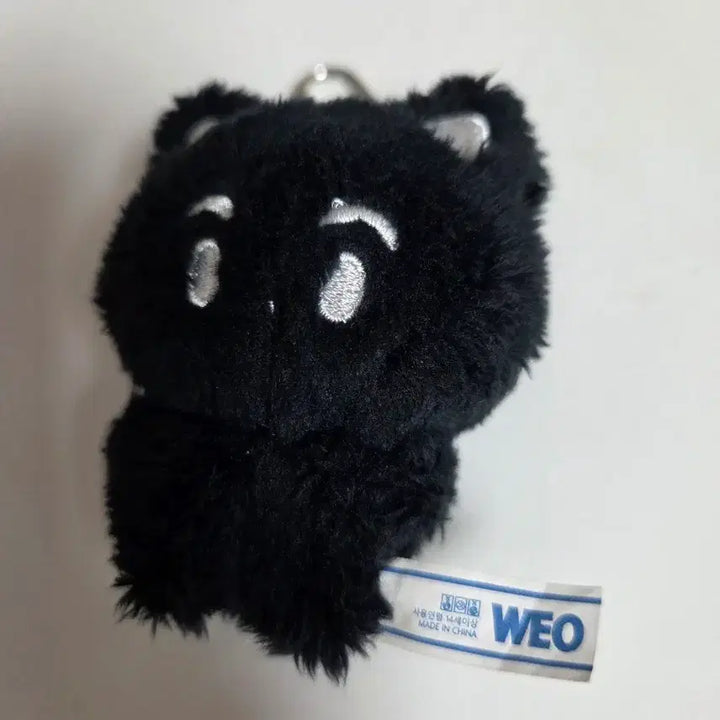 [BUNJANG] NCT Mark Aeongnyang Doll / 엔시티 마크 인형 애옹냥