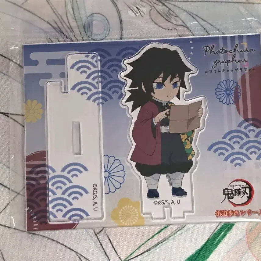 [BUNJANG] Demon Slayer Giyu Acrylic Stand / 귀멸의 칼날 귀칼 기유 가도걷기 아크릴 미개봉 새상품