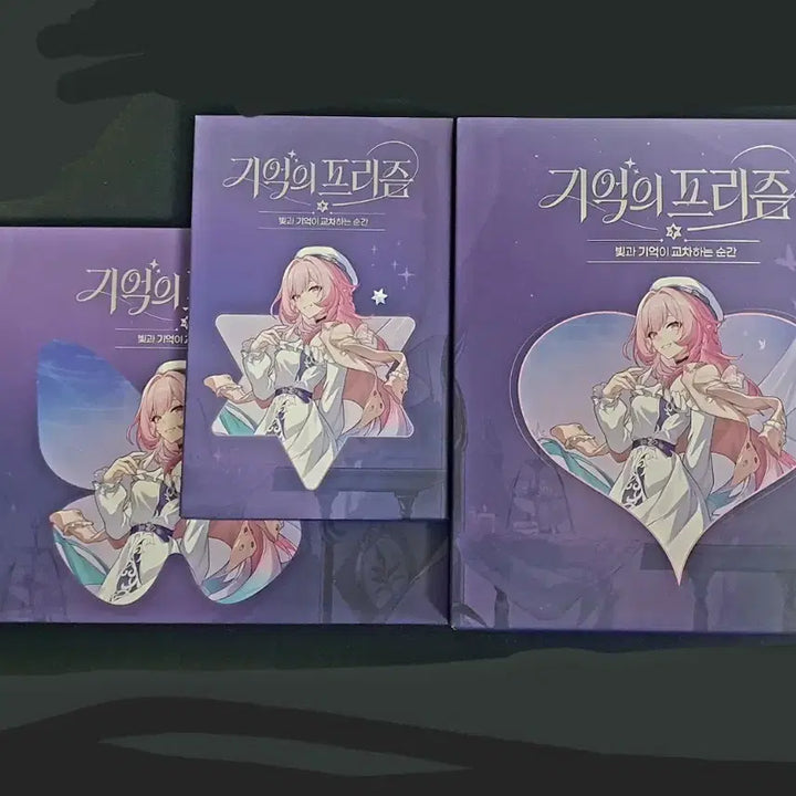 [SOLD OUT] 붕괴 스타레일 키레네 팝업세트 바인더,아크릴액자,캘린더 3주년 팝업