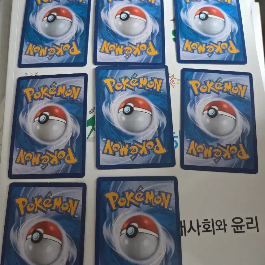 [BUNJANG] Pokemon TAG TEAM GX Trading Cards / 포켓몬 카드 TAG TEAM GX 팔아요