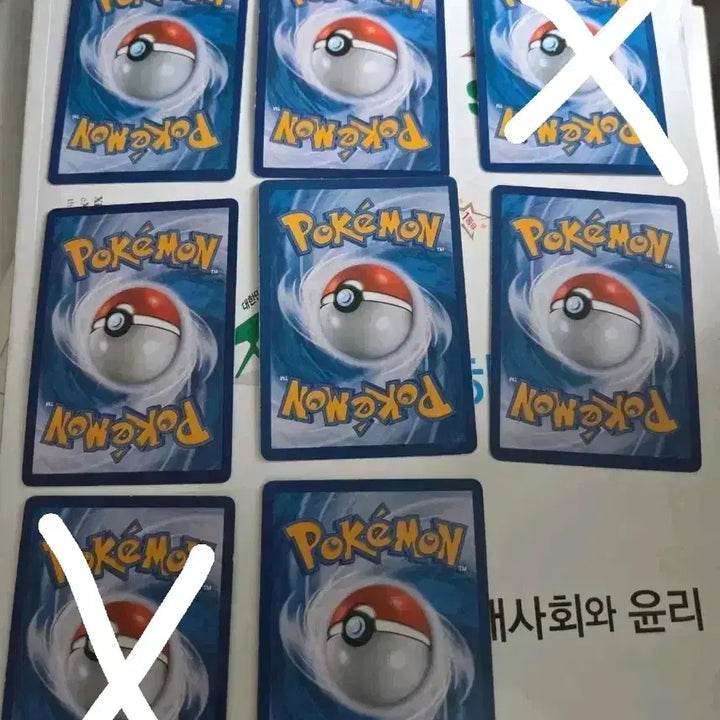 [BUNJANG] Pokemon TAG TEAM GX Trading Cards / 포켓몬 카드 TAG TEAM GX 팔아요
