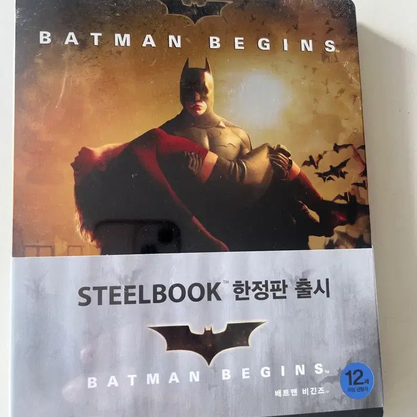 [BUNJANG] Batman Begins Blu-ray Steelbook Limited Edition / (미개봉)배트맨 비긴즈 블루레이 스틸북 한정판