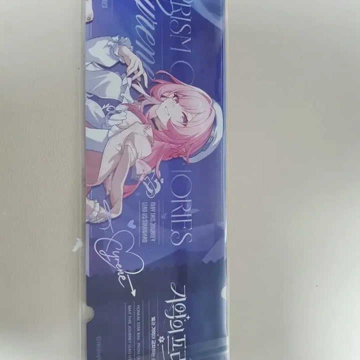 [BUNJANG] Honkai: Star Rail 3rd Anniversary Special Tickets Bundle / 붕괴 스타레일 3주년 기념 특별 티켓 전부