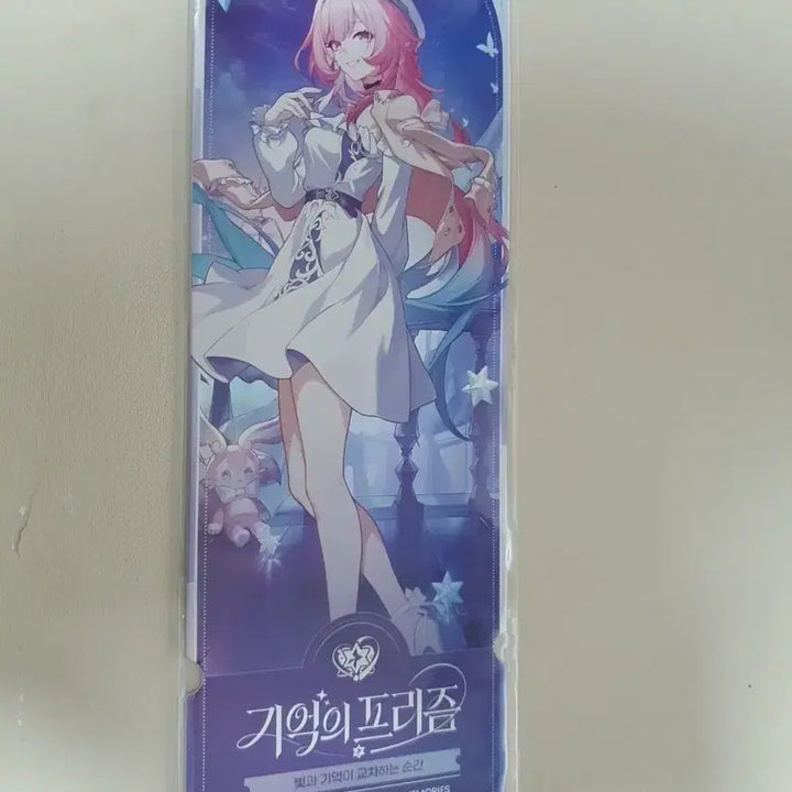 [BUNJANG] Honkai: Star Rail 3rd Anniversary Special Tickets Bundle / 붕괴 스타레일 3주년 기념 특별 티켓 전부