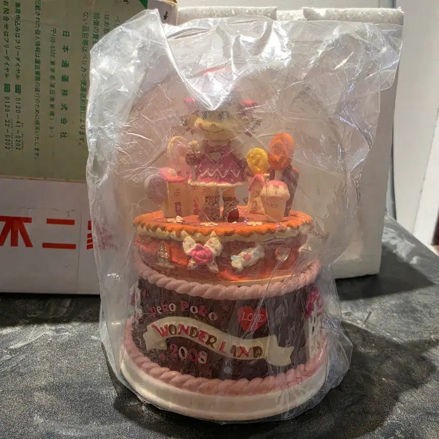 [BUNJANG] Fujiya Peko-chan Wonderland 2008 Music Box Doll / 페코짱 후지야 원더랜드 2008 오르골 인형