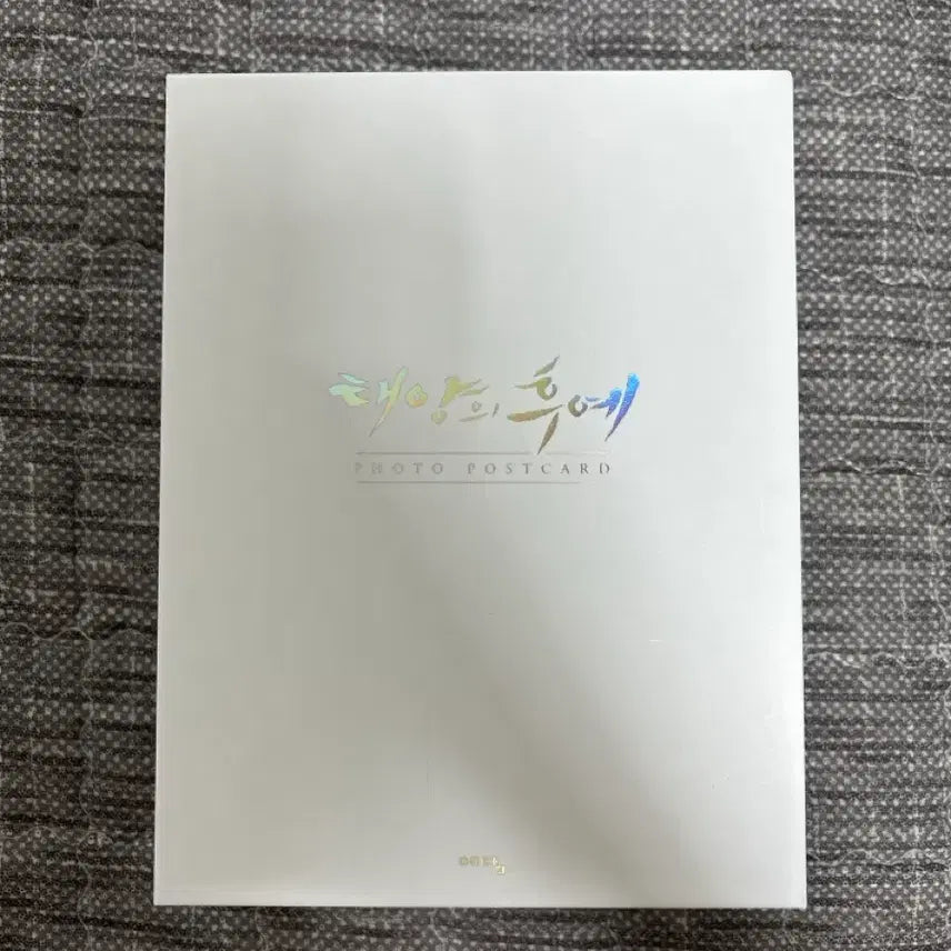 [BUNJANG] Descendants of the Sun Photobook / 태양의 후예 포토북