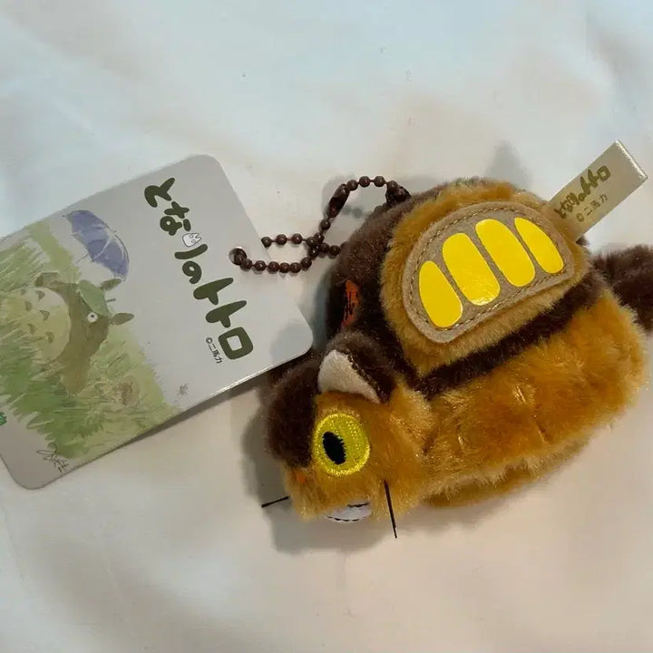 [BUNJANG] Totoro Catbus Plush Keyring / 토토로 고양이버스 인형 키링 네코버스