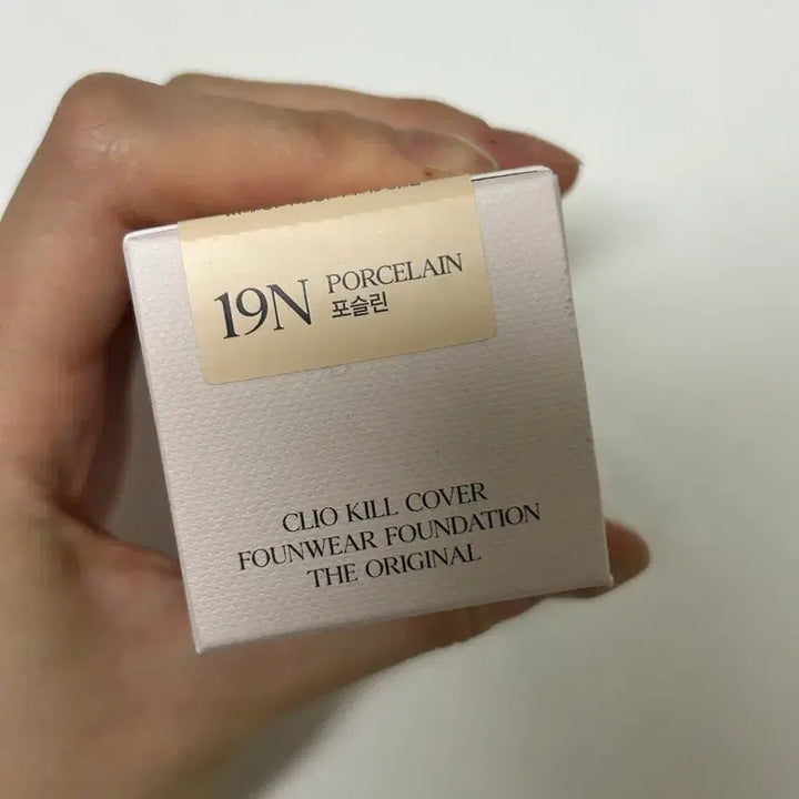 [BUNJANG] Clio Kill Cover Founwear Original 35ml Shade 19N / 클리오 킬커버 파운웨어 오리지널 35ml 19n