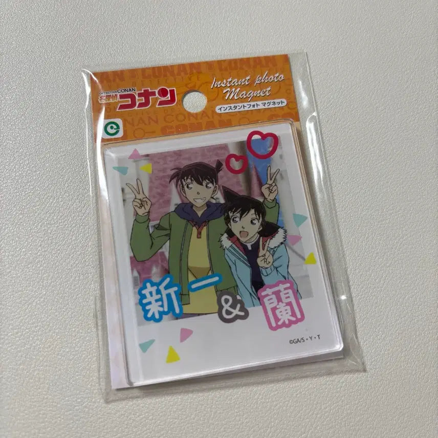 [BUNJANG] Detective Conan Shinichi Kudo Ran Mouri Amusement Park Acrylic Magnet / 명탐정 코난 남도일 유미란 놀이공원 아크릴 마그넷