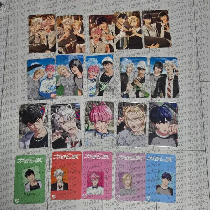[BUNJANG] PLAVE Kakurenbo Member Set Bundle / 플레이브 카쿠렌보 멤버반 드볼세트 반값양도