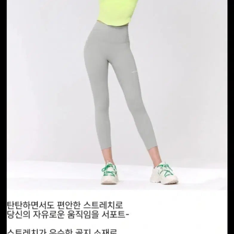 [BUNJANG] Xexymix Cropped Short Sleeve T-Shirt (M) - New / 젝시믹스 크롭티 반팔티 M 새상품