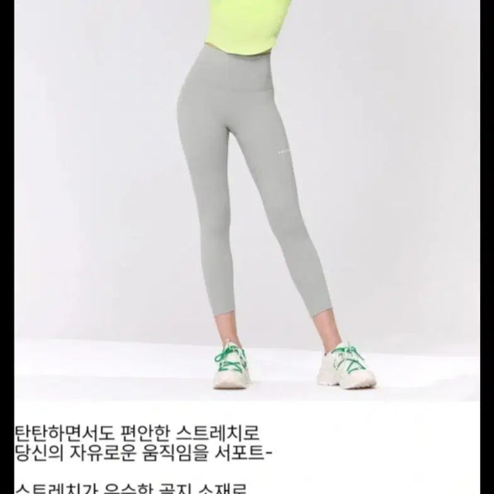 [BUNJANG] Xexymix Cropped Short Sleeve T-Shirt (M) - New / 젝시믹스 크롭티 반팔티 M 새상품