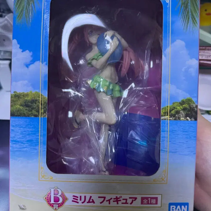 [BUNJANG] Bandai Mirim Figure B Prize / 반다이 미림 피규어 b상