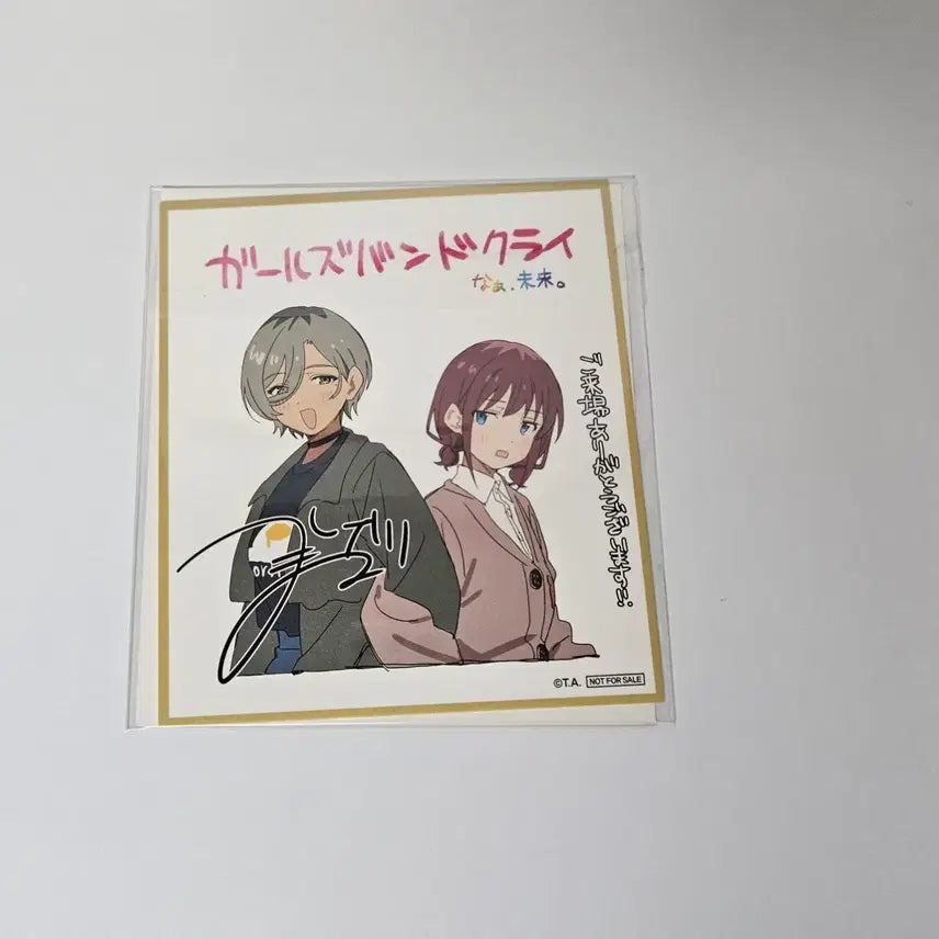 [SOLD OUT] 걸즈 밴드 크라이 색지 루파&amp;니나 걸밴크 색지 후편 2주차특전