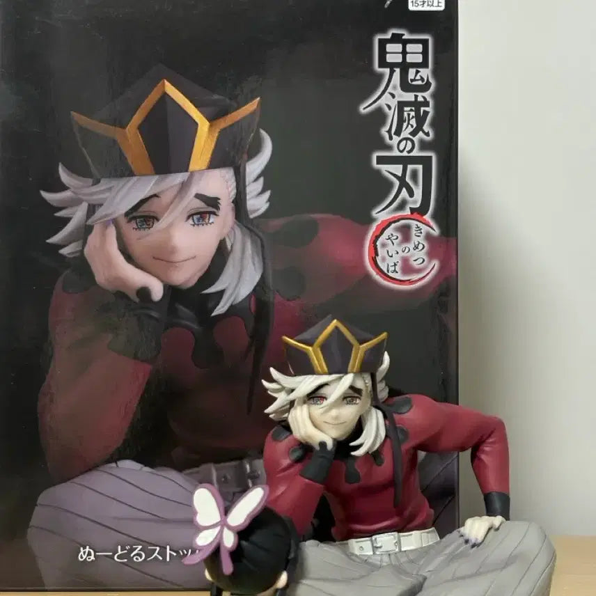[BUNJANG] Douma Noodles Stopper Figure / 도우마 누들스토퍼