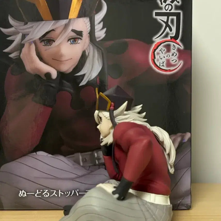 [BUNJANG] Douma Noodles Stopper Figure / 도우마 누들스토퍼