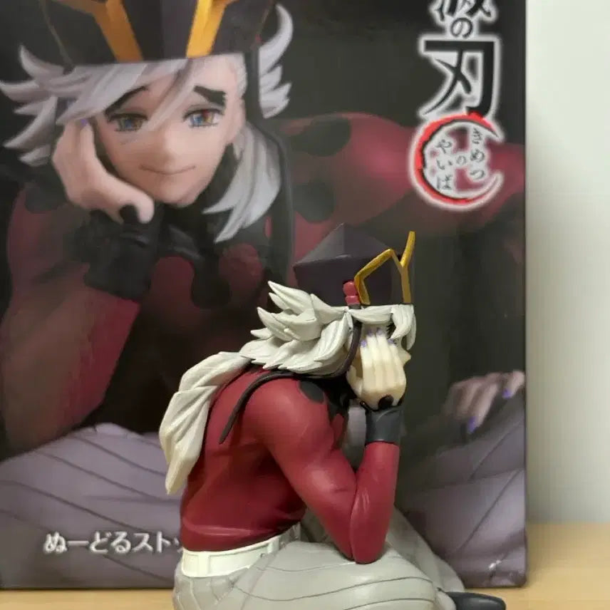 [BUNJANG] Douma Noodles Stopper Figure / 도우마 누들스토퍼