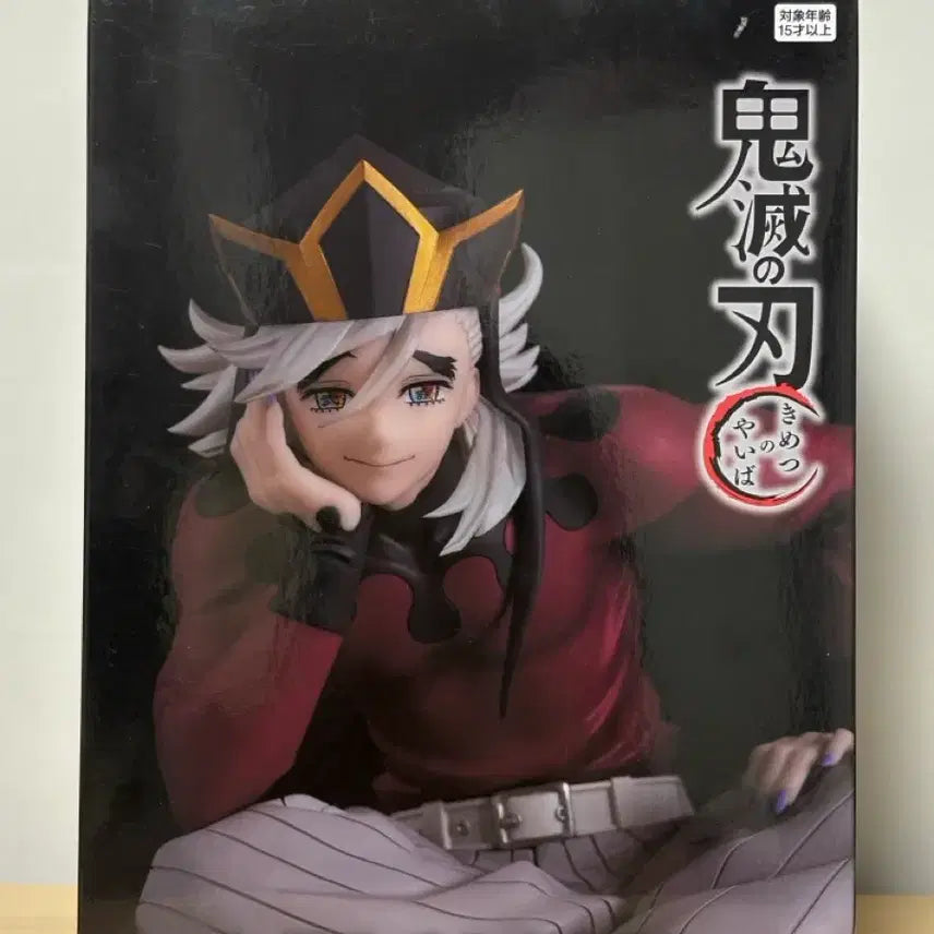 [BUNJANG] Douma Noodles Stopper Figure / 도우마 누들스토퍼