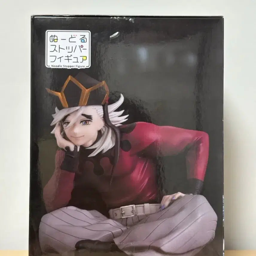 [BUNJANG] Douma Noodles Stopper Figure / 도우마 누들스토퍼