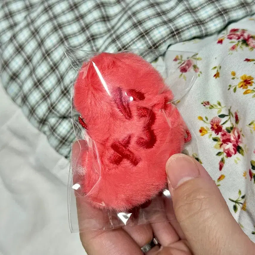 [BUNJANG] TWS No Tragedy Mini Heart Plush Keyring (Sealed) / 투어스 tws 팝업 no tragedy 미니 하트 플러시 키링 미개봉
