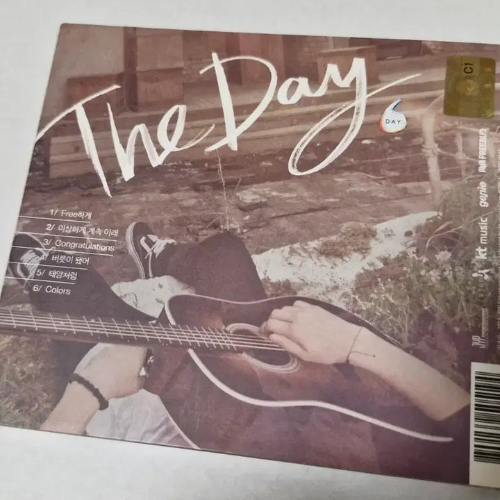 [BUNJANG] DAY6 The Day &amp; DAY DREAM Album Set / (일괄) 데이식스 The day(더데이), Daydream(데이드림)