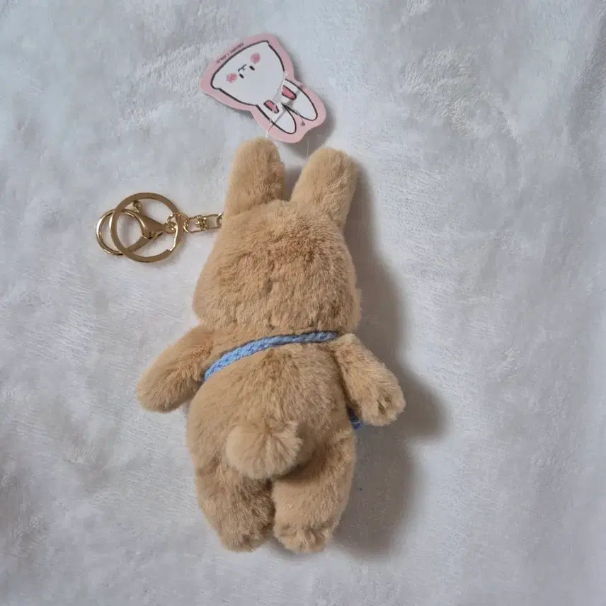 [BUNJANG] Love Benny Post Office Rabbit Plushie Keyring Brown / 러브 베니 우체국 토끼 인형 키링 브라운